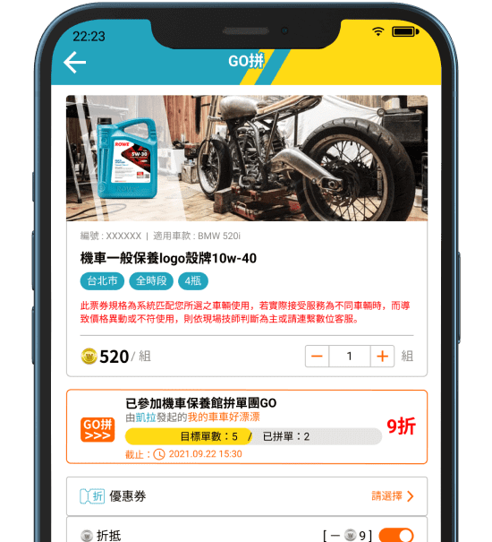 高雄品牌設計、廣告設計、平面設計、網站規劃、網頁設計、UI/UX 設計、CIS 設計、Logo 設計、型錄設計、企業簡介設計、展覽海報設計、包裝設計、吉祥物設計、展場設計、商業空間設計、印刷、影片創意、企劃、執行