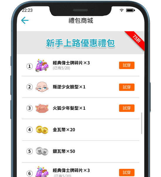 高雄品牌設計、廣告設計、平面設計、網站規劃、網頁設計、UI/UX 設計、CIS 設計、Logo 設計、型錄設計、企業簡介設計、展覽海報設計、包裝設計、吉祥物設計、展場設計、商業空間設計、印刷、影片創意、企劃、執行
