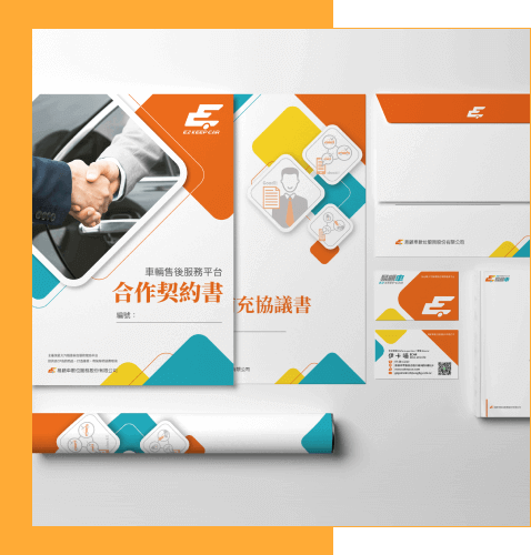 CIS企業識別設計是一種企業或公司向大眾展示企業形象的方法,CIS企業識別的存在目的是為了維護和促進符合企業目標的身份。理念、行為、視覺識別的為三大識別,讓大眾更容易理解企業價值與目標。