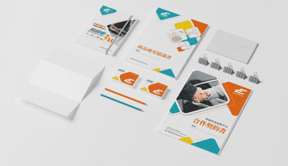 高雄品牌設計、廣告設計、平面設計、網站規劃、網頁設計、UI/UX設計、CIS設計、Logo設計、型錄設計、企業簡介設計、展覽海報設計、包裝設計、吉祥物設計、展場設計、商業空間設計、印刷、影片創意、企劃、執行。